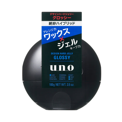 ウーノ　デザインハードジェリー　（グロッシー）ｆ