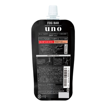 ウーノ　フォグバー　がっちりアクティブ　つめかえ用　ｆ
