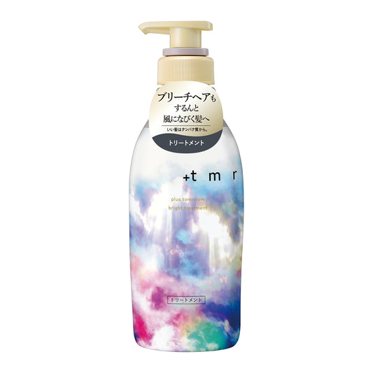 プラストゥモロー　ブライトトリートメント