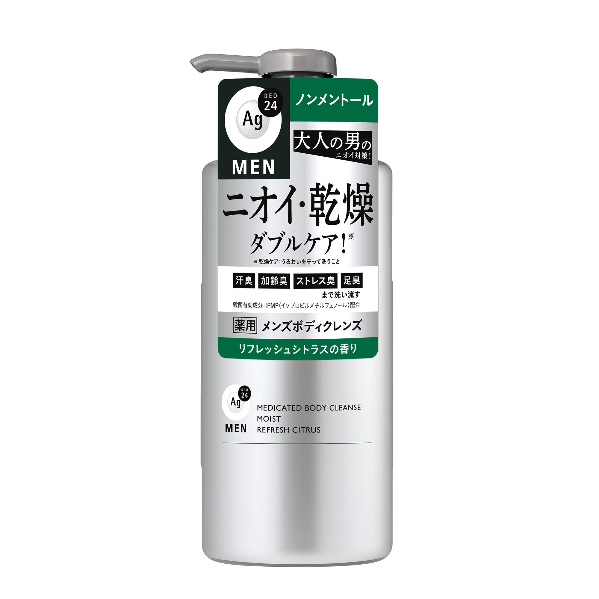 ボディソープ | ファイントゥデイ オンラインショップ - FineToday