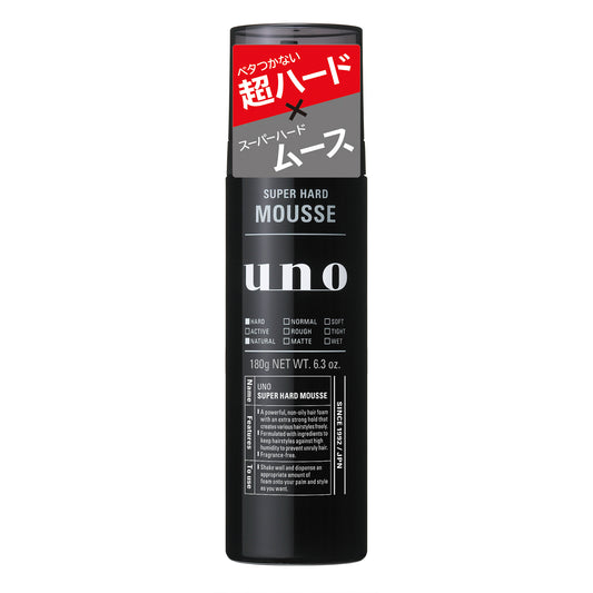 ウーノ　スーパーハードムース　ｆ