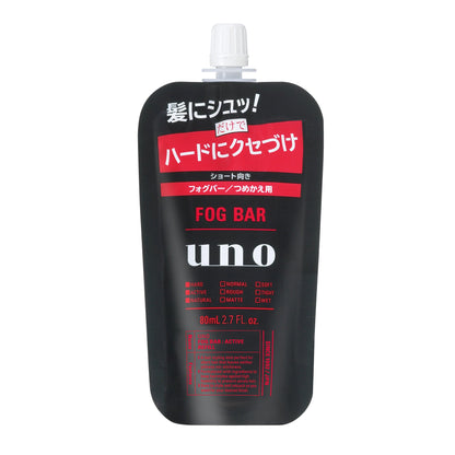 ウーノ　フォグバー　がっちりアクティブ　つめかえ用　ｆ