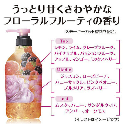 マシェリ　フレグランス　ボディソープ　つめかえ用　ｆ