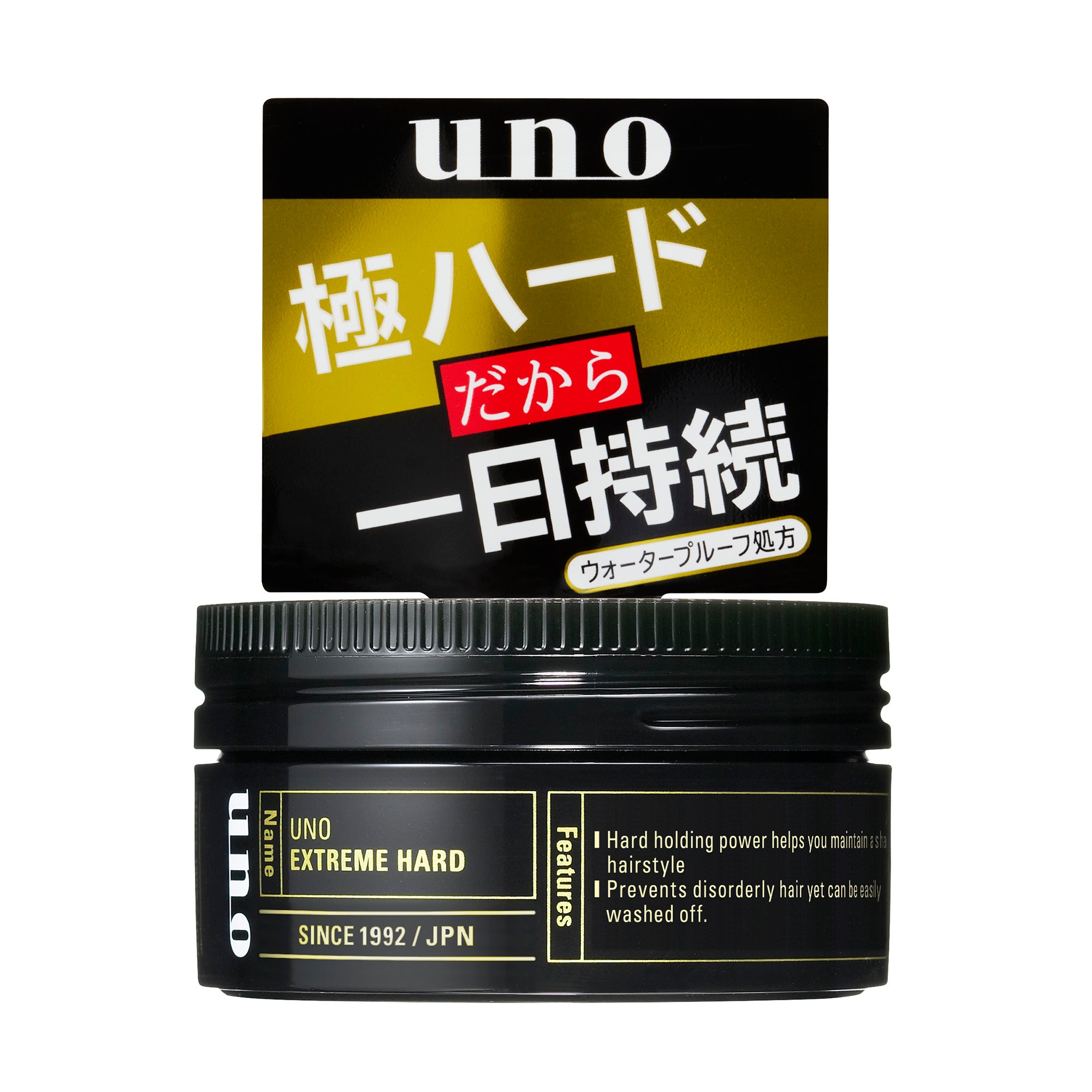 ◇たけむ◇入手困難！超美品　パープルジェム15ポンド3oz　投球10G UNО エクストリームハード – FineToday ONLINE SHOP