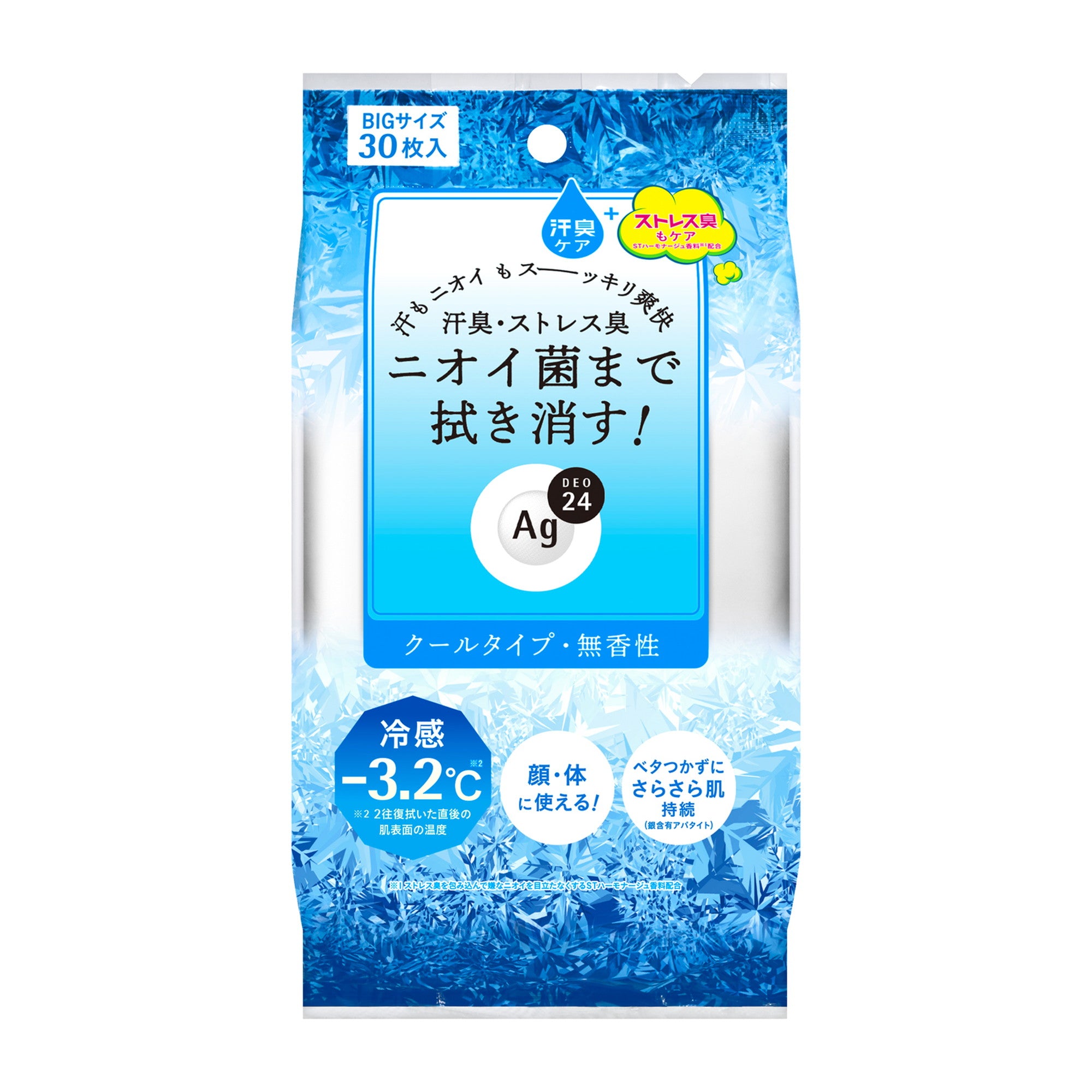 CLEA NEO デオドラントクリーム 30g×4本セット 公式】クリアネオ-CLEANEO | ワキガの徹底対策に男女兼用