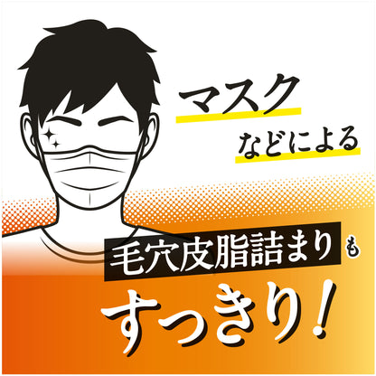 ウーノ　ホットクリアジェル　ｆ