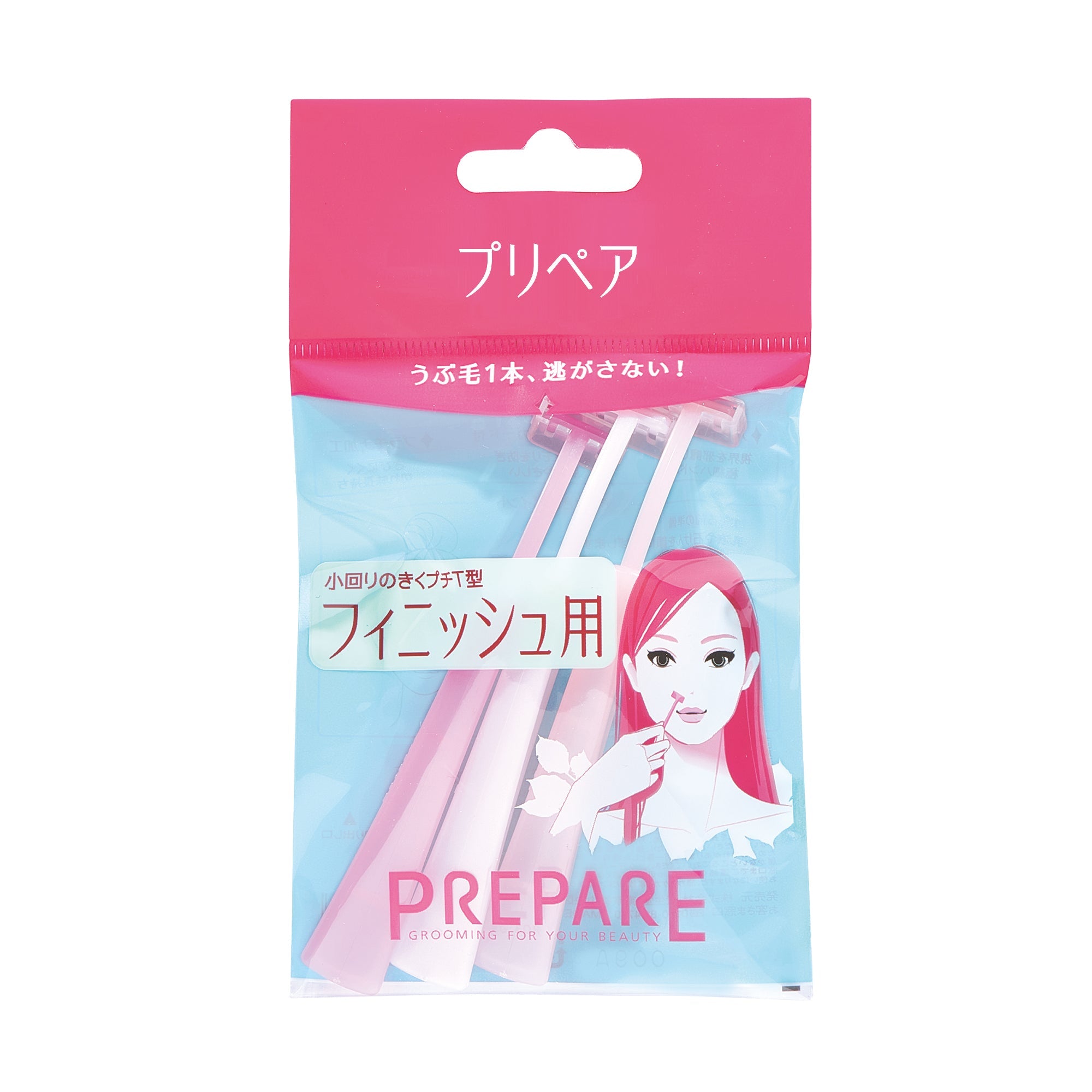 プリペア フィニッシュ用（プチT） – FineToday ONLINE SHOP