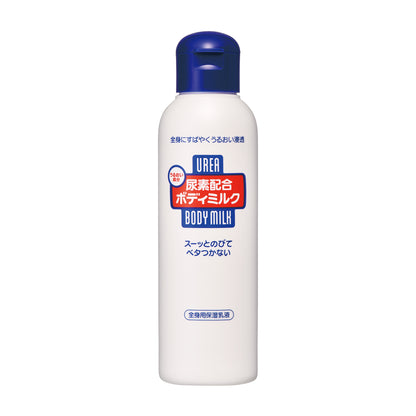 尿素配合ボディミルク　ｆ