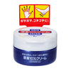 尿素１０％クリーム（ジャー）ｆ（指定医薬部外品）