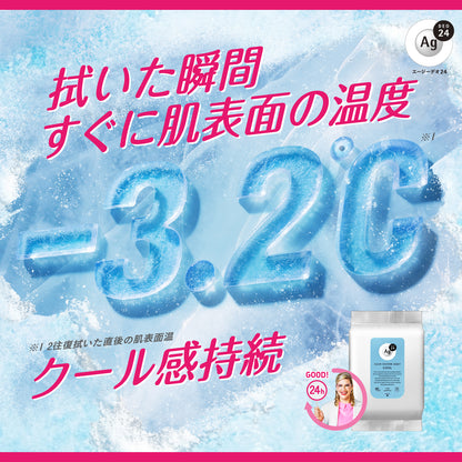 エージー２４　クリアシャワーシートｎ（クール）３０