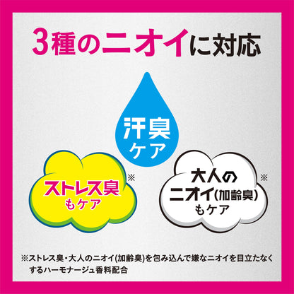 エージーデオ２４　プレミアムデオドラント　シャワーシート（無香性）３０（医薬部外品）