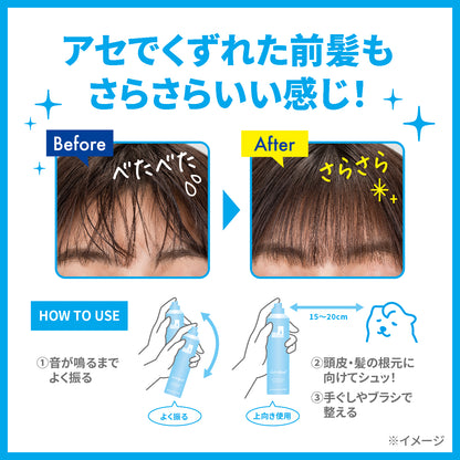 シーブリーズ　アイスドライシャンプー　フローズンミント