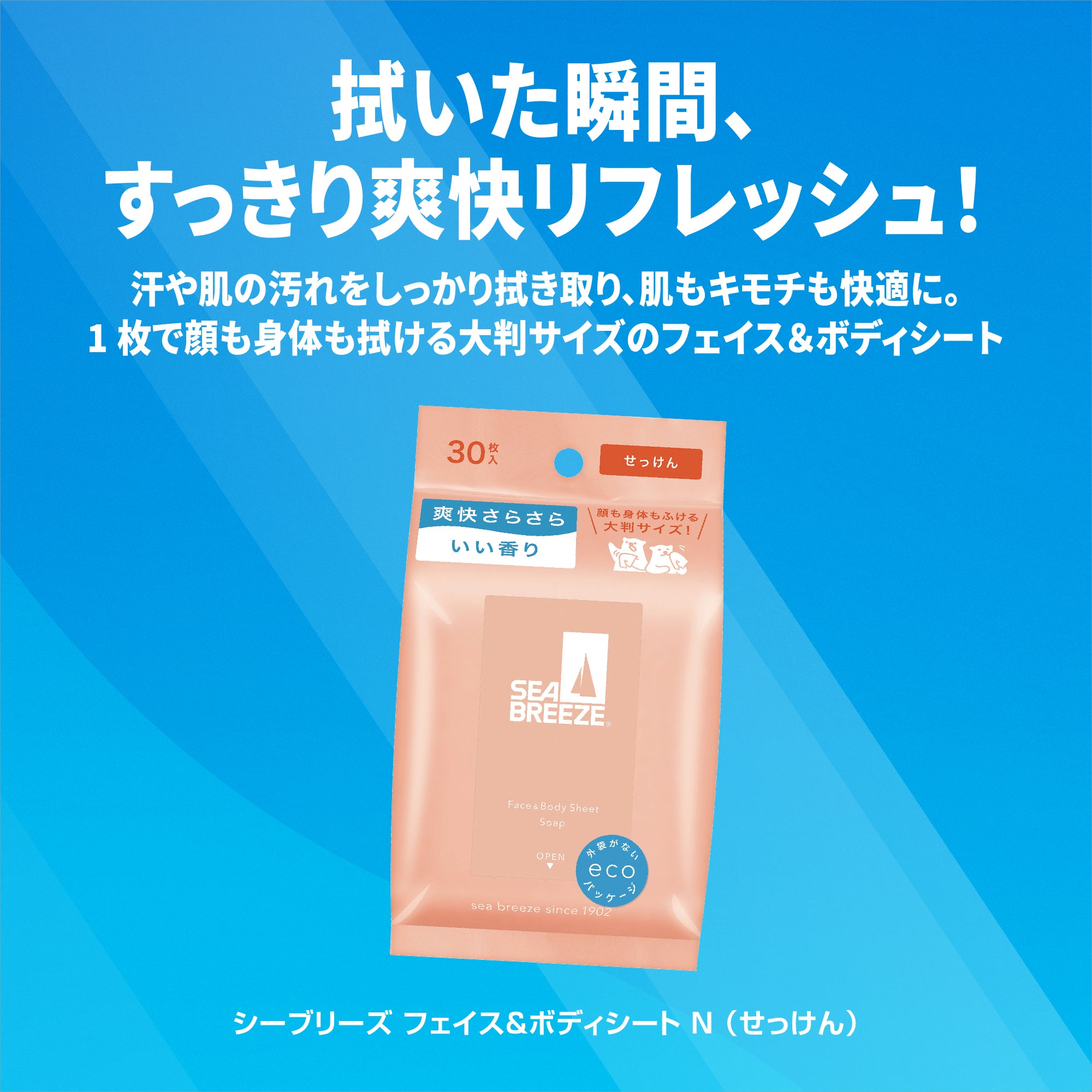 お値下げ❗資生堂ゾートス　シナジー　バウンシームースN　3本セット SW ニュアンスカールクリーム A 75g 資生堂 ゾートスの通販・卸