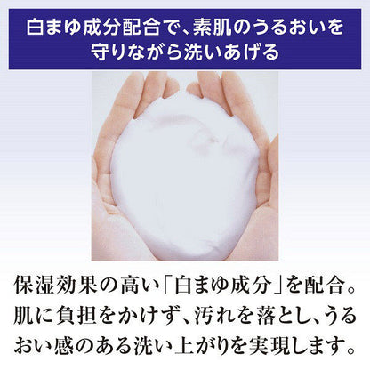 専科　パーフェクトバブル　フォーボディ　スウィートフローラル　ｆ　つめかえ用