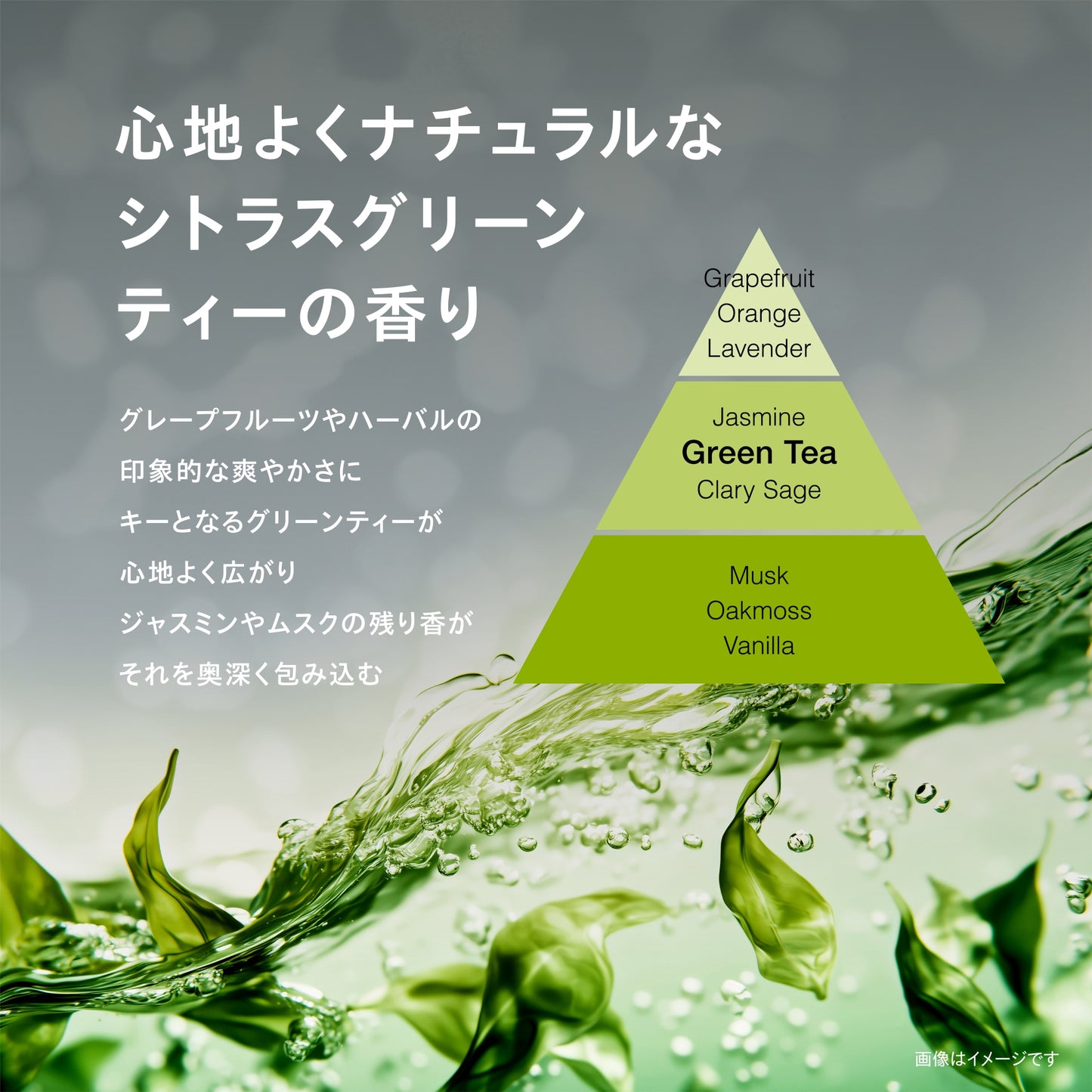 ウーノ　オールインワンシャンプー　ボリューム