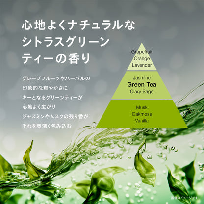 ウーノ　オールインワンシャンプー　ボリューム