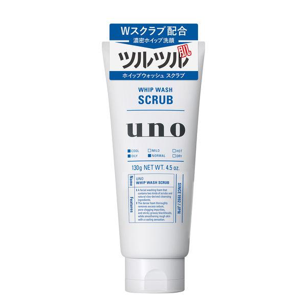 洗顔 | ファイントゥデイ オンラインショップ - FineToday