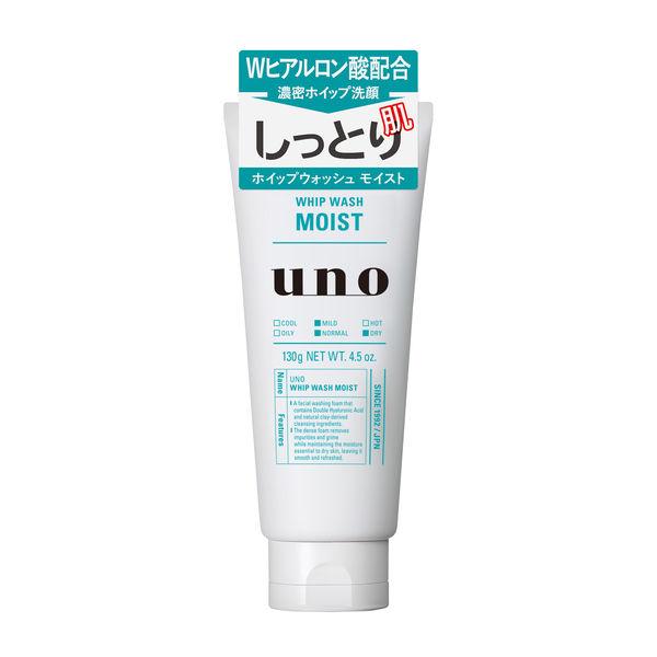 洗顔 | ファイントゥデイ オンラインショップ - FineToday