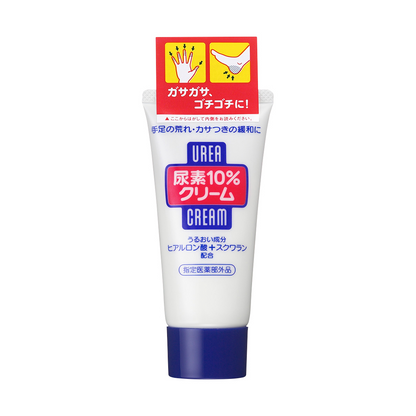 尿素１０％クリーム（チューブ）ｆ（指定医薬部外品）