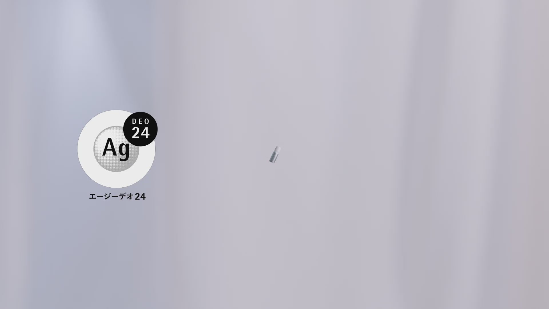 動画を読み込む: 