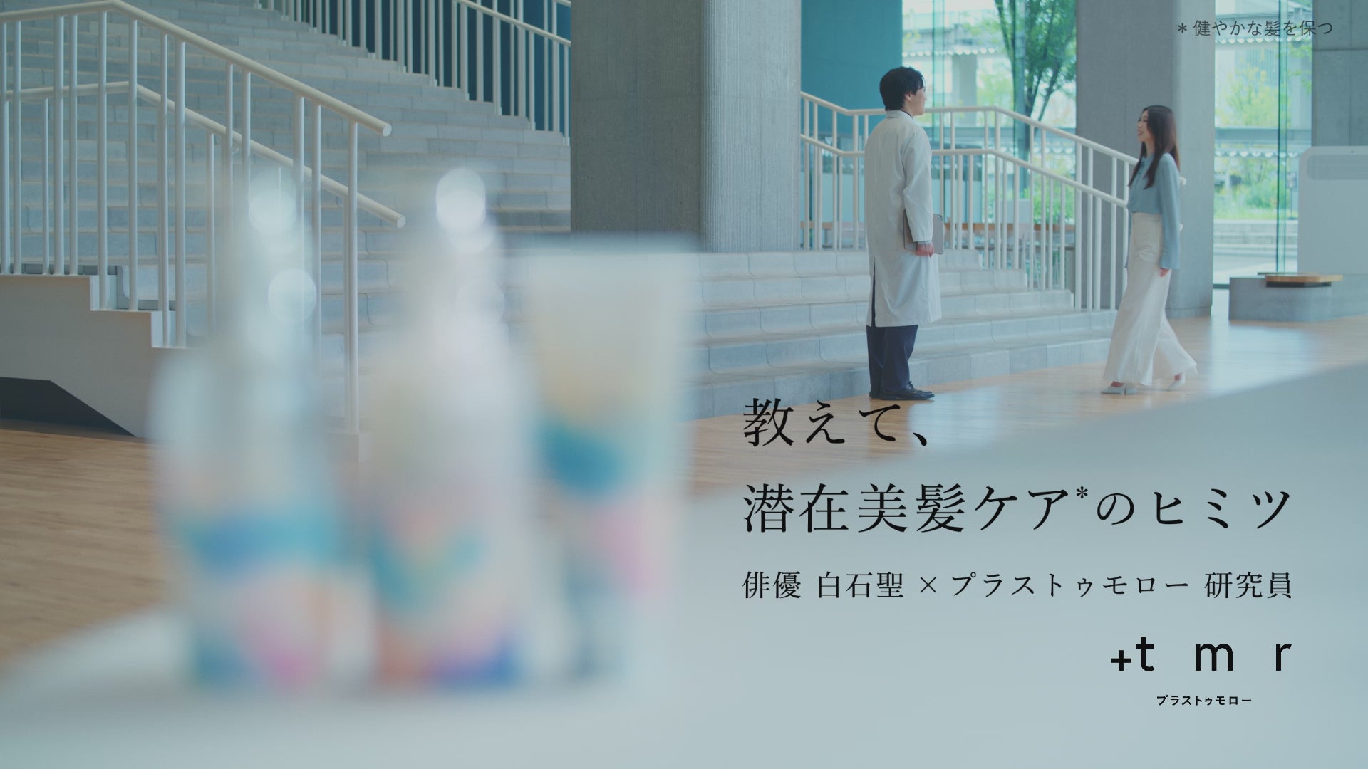 動画を読み込む: 