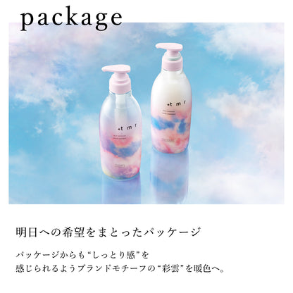 プラストゥモロー　モイスト　シャンプー　470ｍＬ